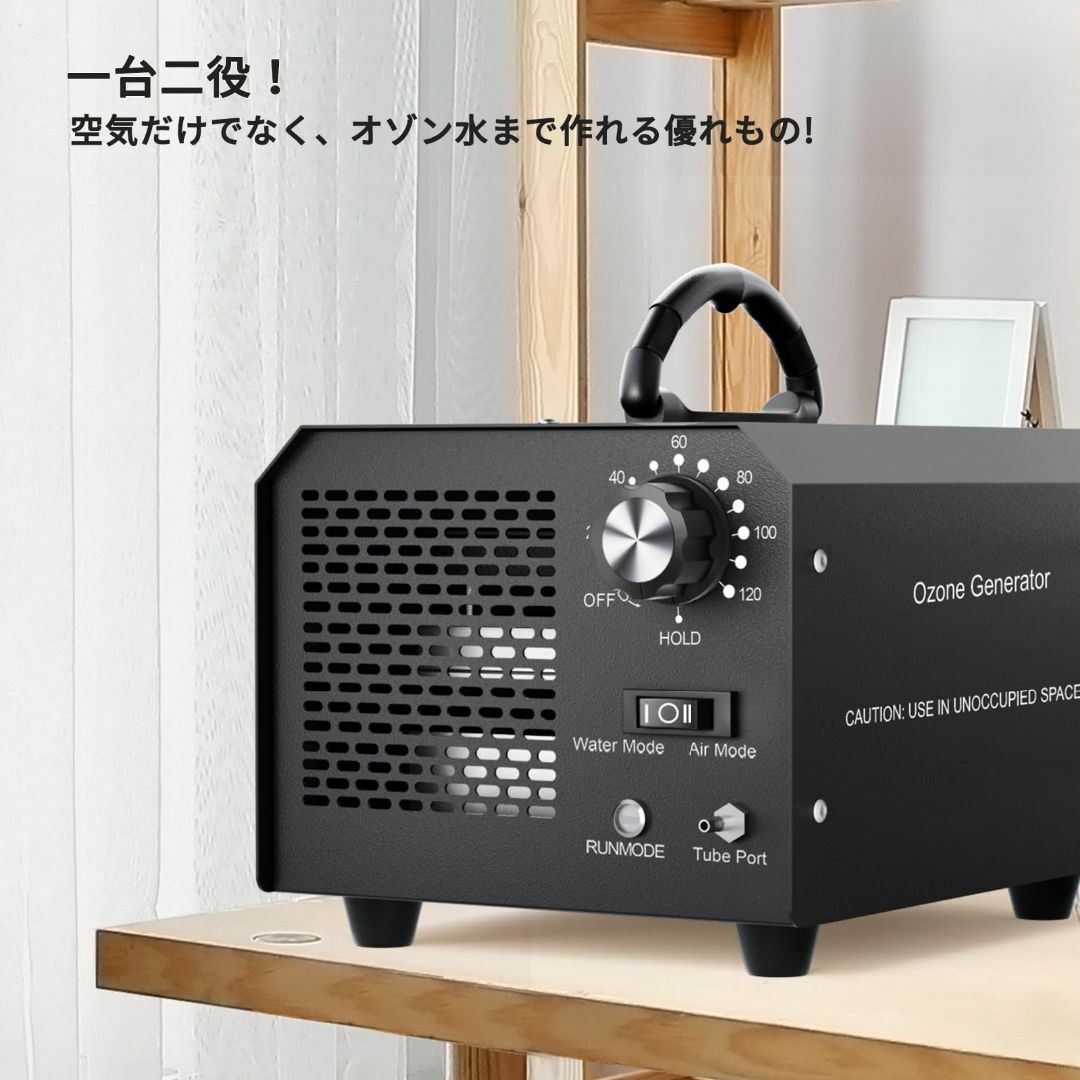 新着商品】FELLAT オゾン発生器 10000mg/h 脱臭機 オゾン水生成 新着商品】FELLAT オゾン発生器 10000mg/h 脱臭機 オゾン水生成