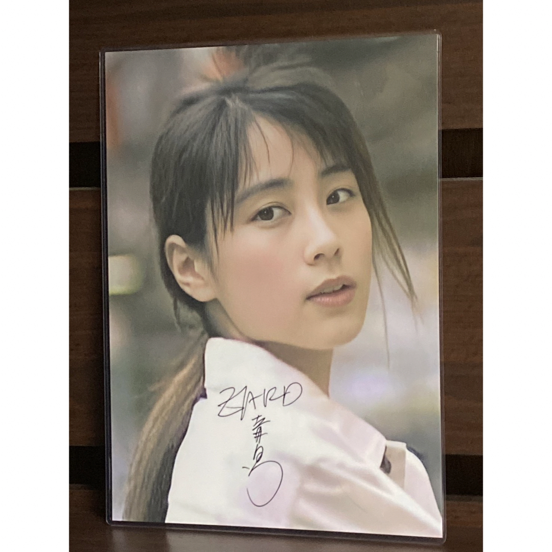 ZARD 坂井泉水 ラミネート ハンドメイド品の通販 by AG|ラクマ ZARD 坂井泉水 ラミネート ハンドメイド品の通販 by AG|ラクマ