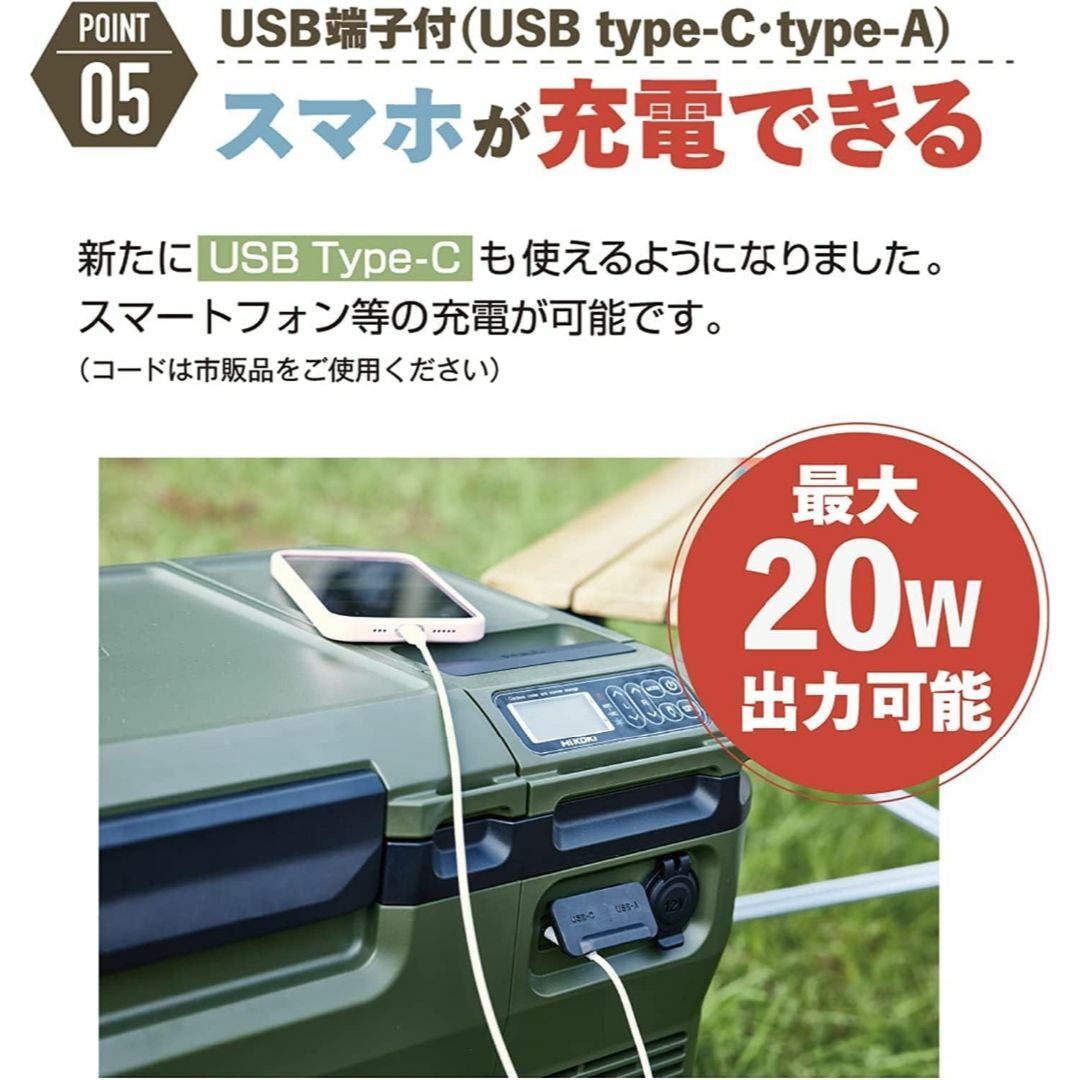 810 大型冷蔵庫 容量400L〜500L 自動製氷器付き パナソニック 810 大型冷蔵庫 容量400L〜500L 自動製氷器付き パナソニック