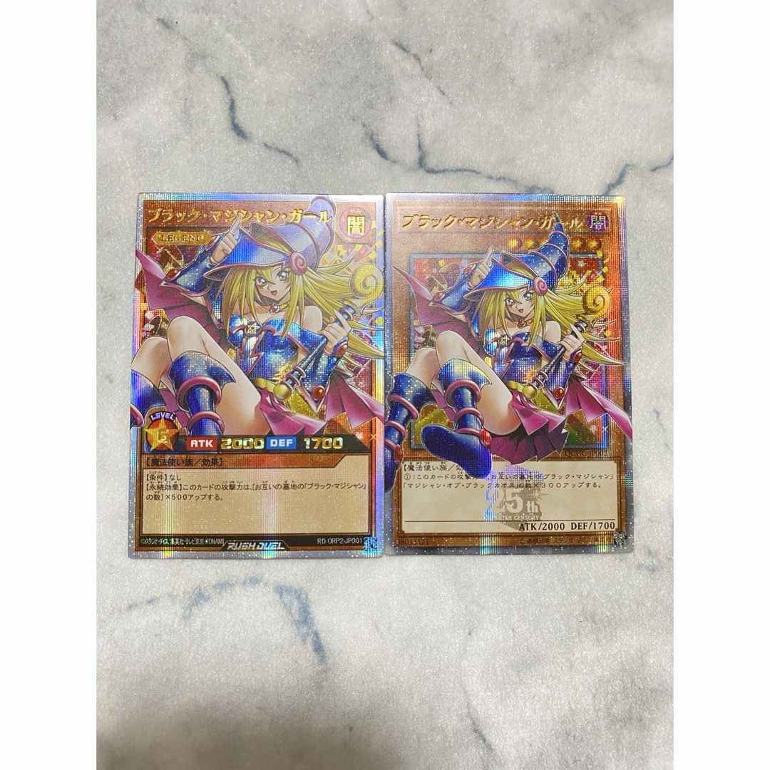 遊戯王 ブラック・マジシャン・ガール 美品6枚セット 遊戯王OCG