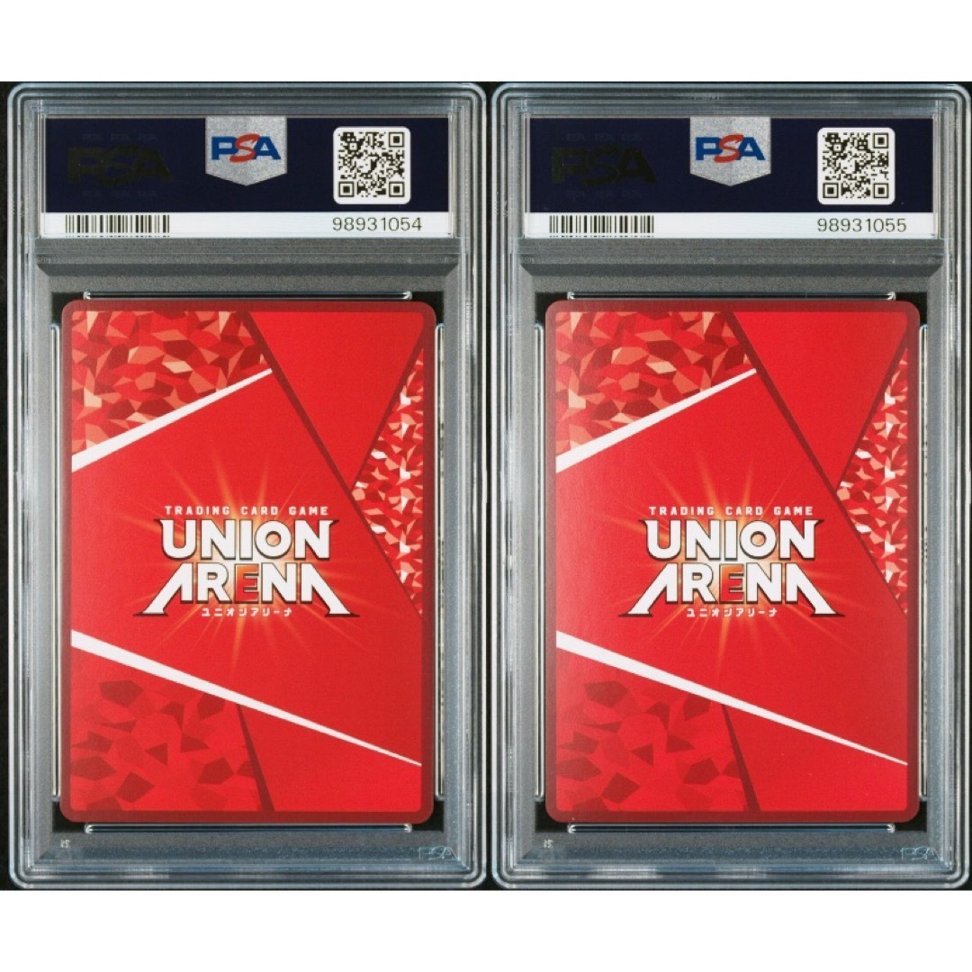 ユニオンアリーナ 朽木ルキア ユニオンレア WINNER PSA10 連番 ユニオンアリーナ 朽木ルキア ユニオンレア WINNER PSA10 連番