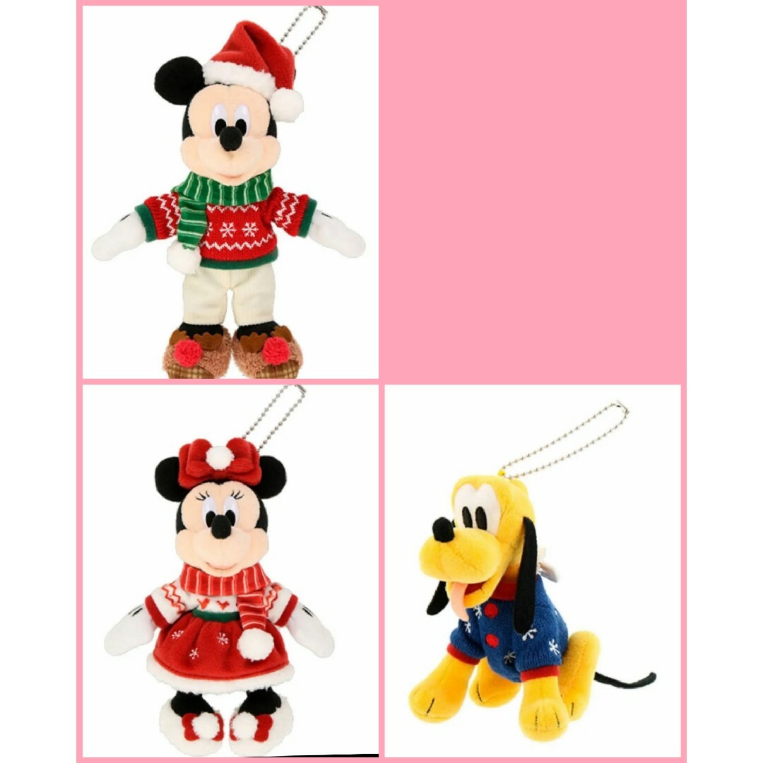 ディズニー クリスマス ぬいぐるみバッジ ミッキー ミニー プルート ディズニー クリスマス ぬいぐるみバッジ ミッキー ミニー プルート