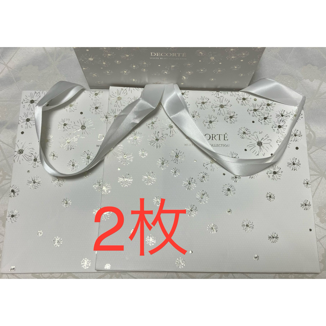 COSME DECORTE - 新品 コスメデコルテ 2024 ホワイトブリス COSME DECORTE - 新品 コスメデコルテ 2024 ホワイトブリス