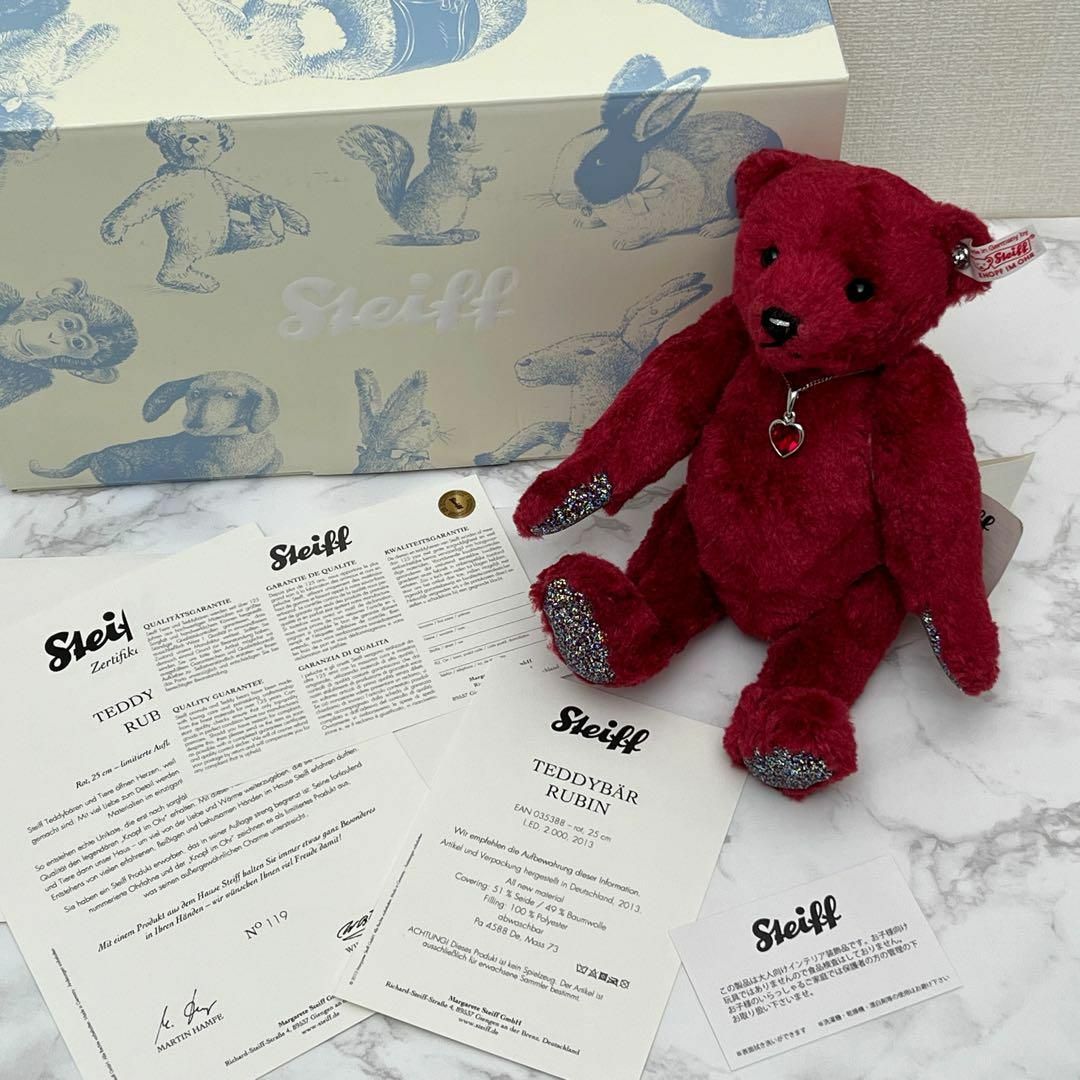 Steiff - はるる様専用シュタイフ ルビー テディベア 2013 2000 Steiff - はるる様専用シュタイフ ルビー テディベア 2013 2000