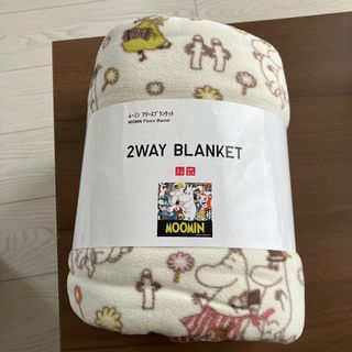 UNIQLO(毛布)のフリマアイテム一覧 UNIQLO(毛布)のフリマアイテム一覧
