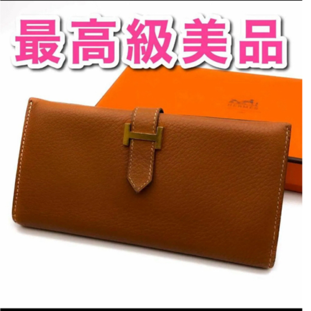 エルメス HERMES ベアン クラシック 長財布□C刻印 エルメス HERMES ベアン クラシック 長財布□C刻印