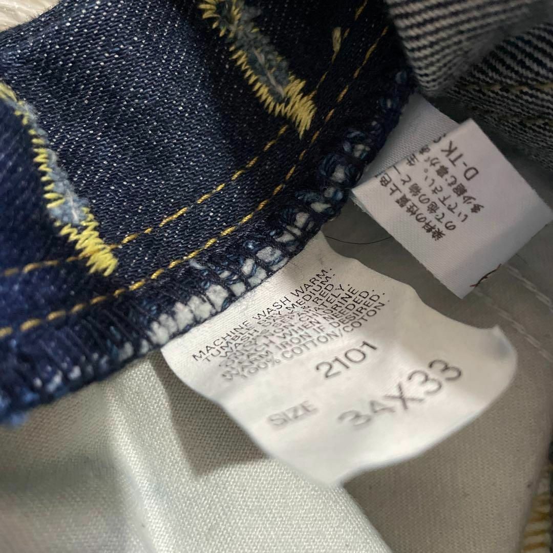 Lee - 美品 40's 大戦モデル 復刻 Lee 101B 2101 デニムパンツの Lee - 美品 40's 大戦モデル 復刻 Lee 101B 2101 デニムパンツの