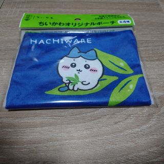 ちいかわ D賞 ピザまん うさぎだらけくじ 淋し ちいかわ D賞 ピザまん うさぎだらけくじ 淋し