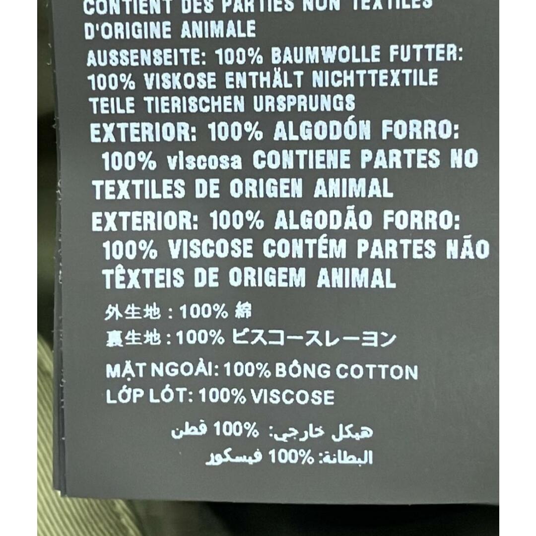 PRADA - プラダ PRADA ボアライナー付 ショートジャケット PRADA - プラダ PRADA ボアライナー付 ショートジャケット