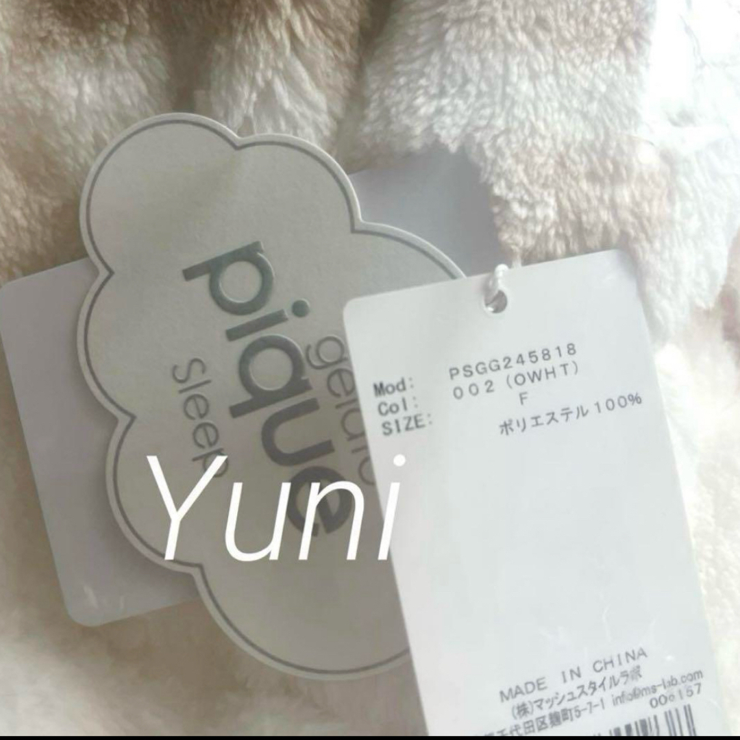 gelato pique - 正規品♡ 【Sleep】シーズー柄 プリント毛布 gelato pique - 正規品♡ 【Sleep】シーズー柄 プリント毛布