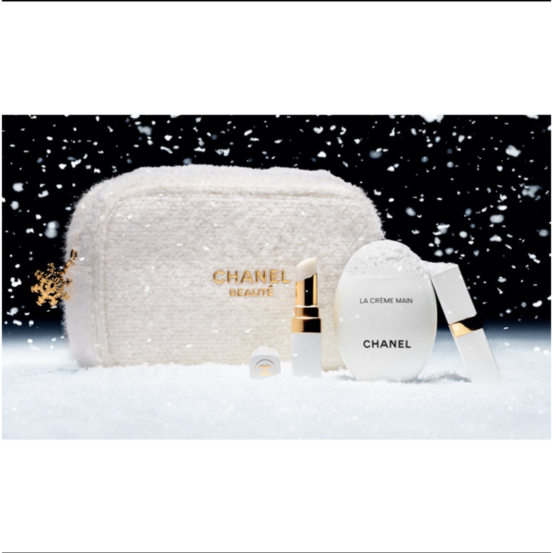 新品未使用 2024クリスマス シャネル ホリデーボックス 限定 新品未使用 2024クリスマス シャネル ホリデーボックス 限定