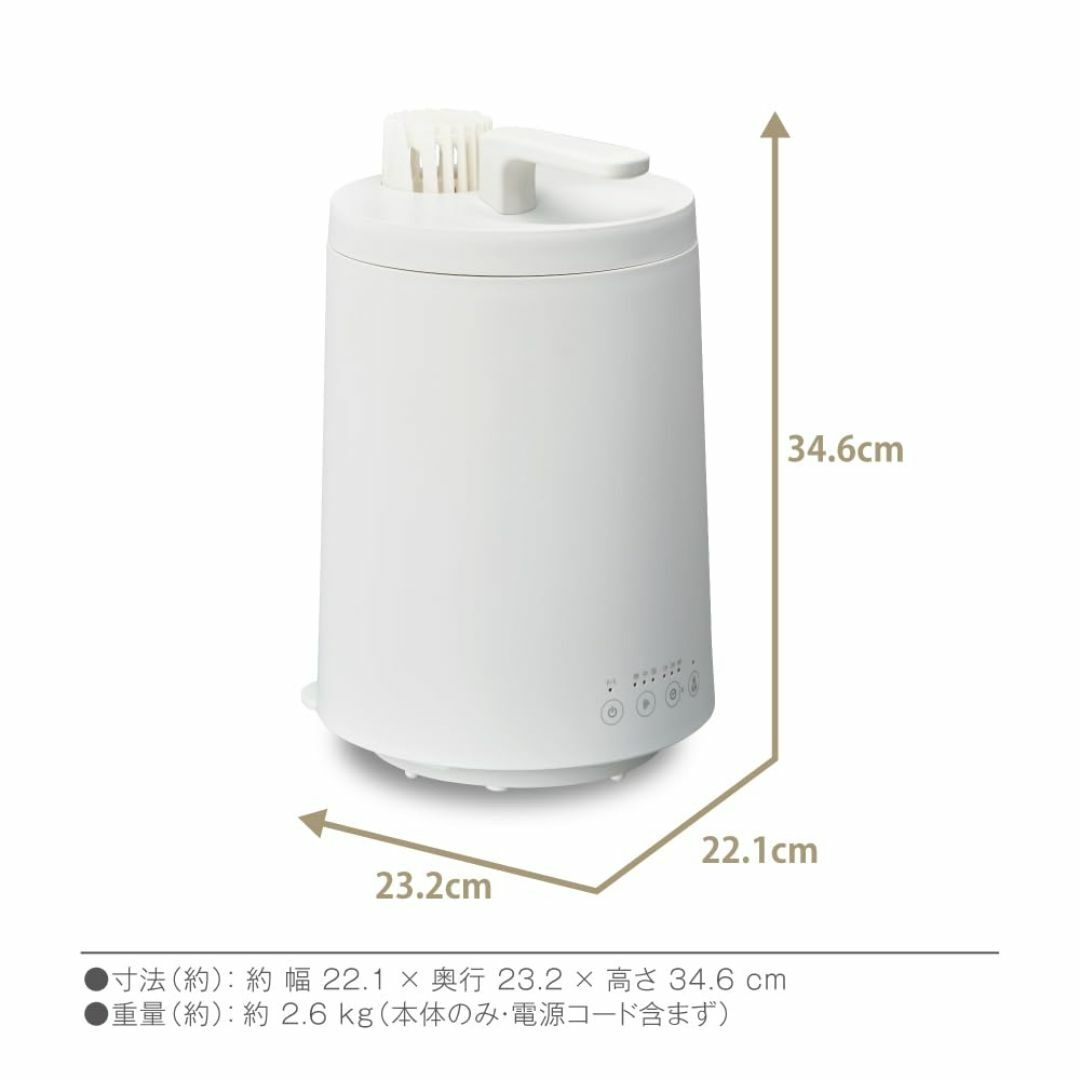 新着商品】【清潔な蒸気のスチーム加湿器】ドウシシャ 加湿器 新着商品】【清潔な蒸気のスチーム加湿器】ドウシシャ 加湿器
