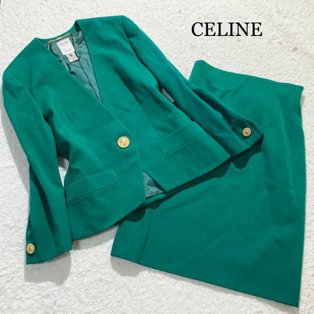 CELINE - 【希少】CELINE セットアップ スカートスーツ グリーン CELINE - 【希少】CELINE セットアップ スカートスーツ グリーン