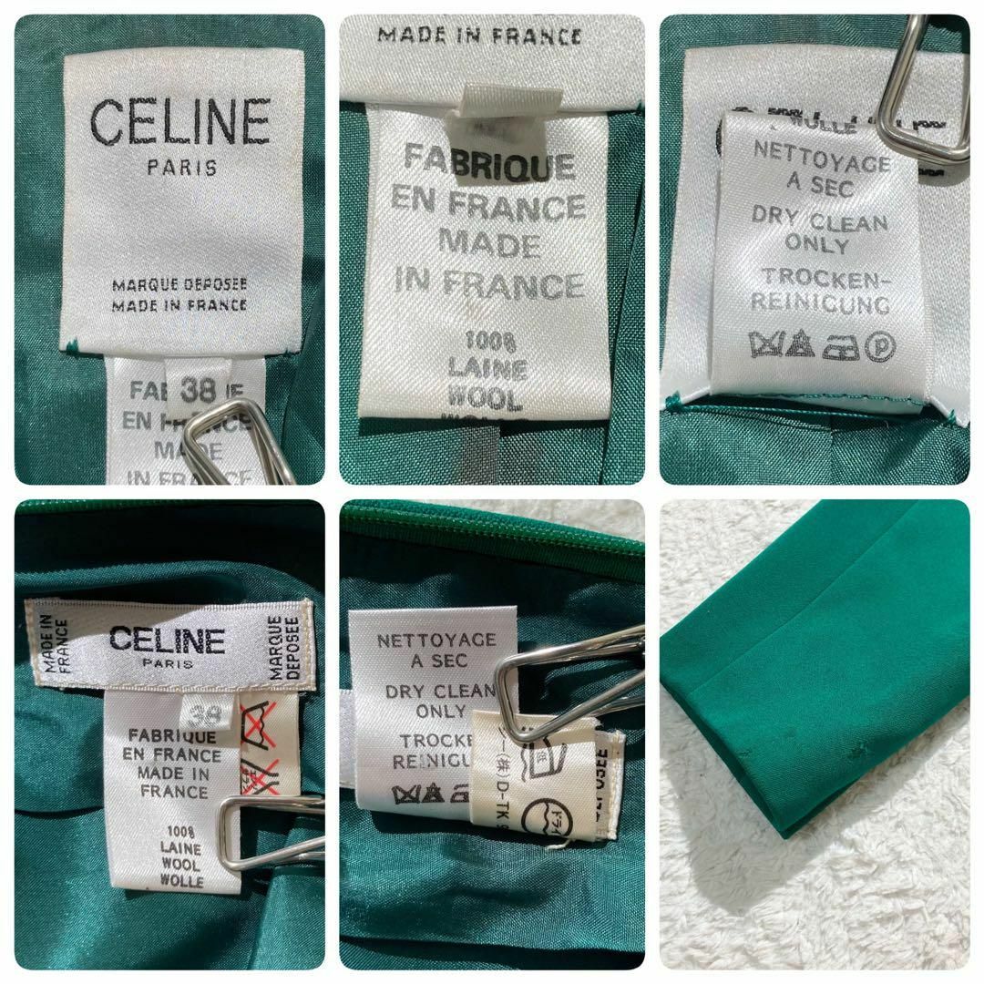 CELINE - 【希少】CELINE セットアップ スカートスーツ グリーン CELINE - 【希少】CELINE セットアップ スカートスーツ グリーン
