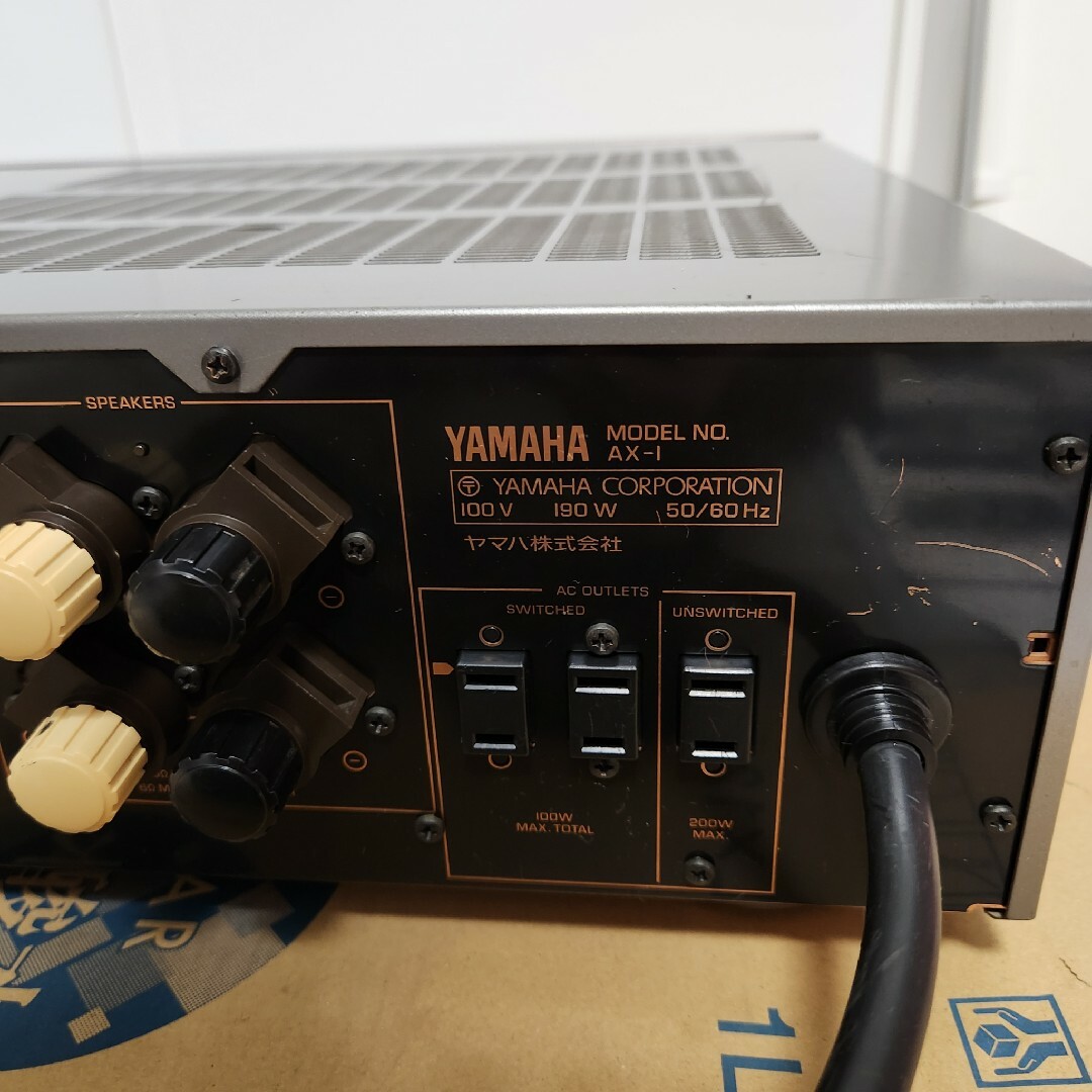希少品】YAMAHA プリメインアンプ AX-1(ヤマハ - 【希少品 希少品】YAMAHA プリメインアンプ AX-1(ヤマハ - 【希少品