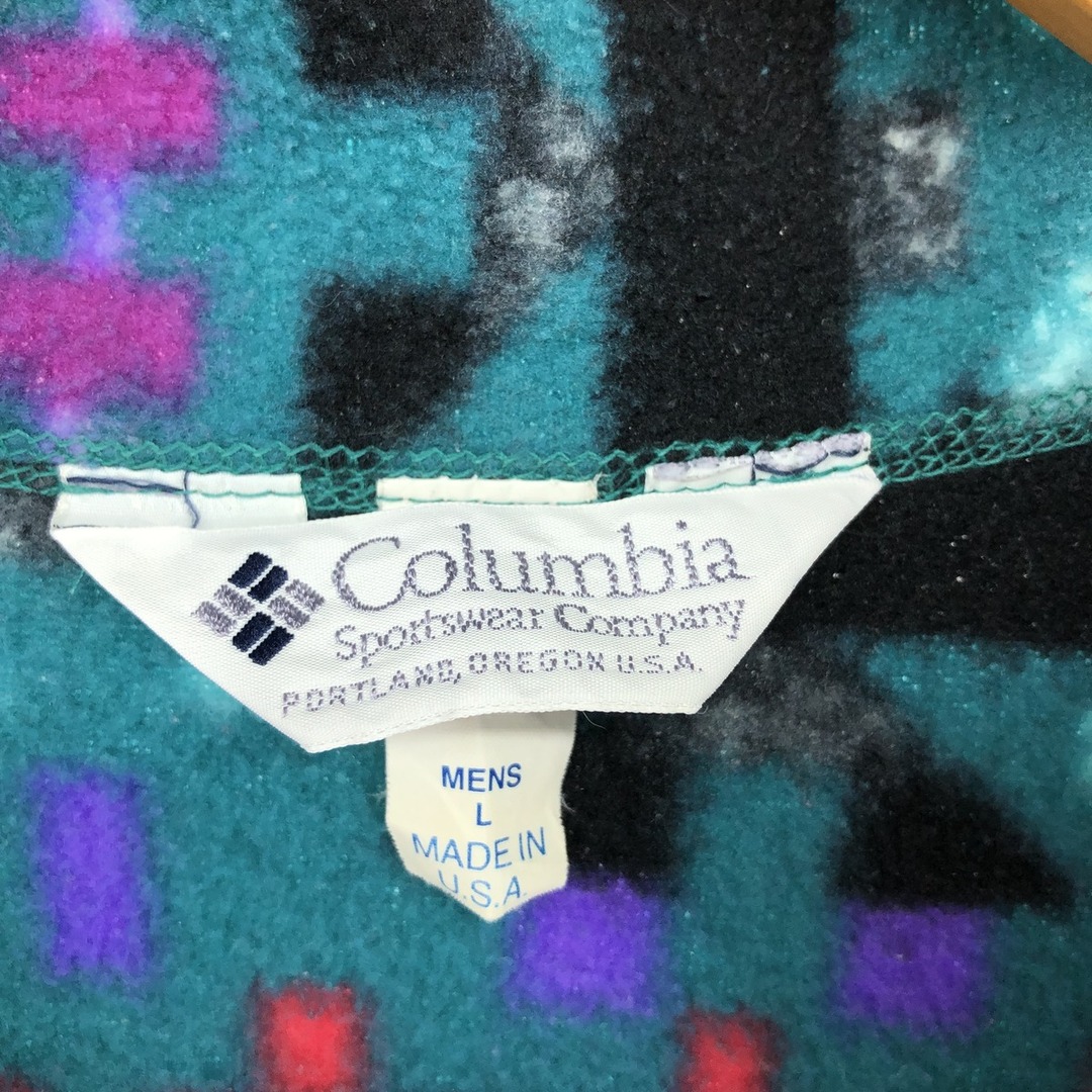 Columbia - 古着 90年代 コロンビア Columbia 総柄 ハーフジップ