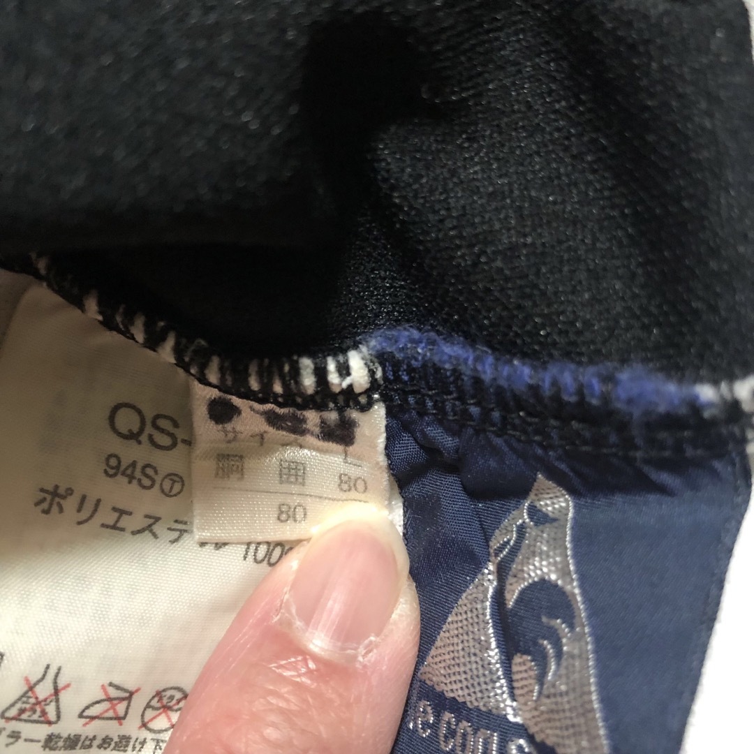 le coq sportif - 【美品】ルコックスポルティフ ジャージ le coq sportif - 【美品】ルコックスポルティフ ジャージ