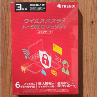 トレンドマイクロ(Trend Micro)のTREND MICRO ウイルスバスター トータルセキュリティ スタンダード (その他)