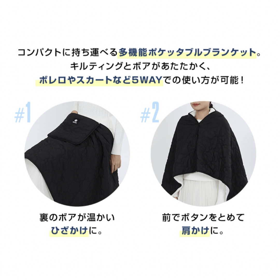 MARY QUANT - 新品未使用 MARY QUANT(マリークワント MARY QUANT - 新品未使用 MARY QUANT(マリークワント