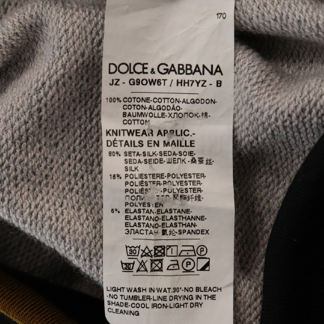 DOLCE&GABBANA - DOLCE & GABBANA ドルチェアンドガッバーナ DOLCE&GABBANA - DOLCE & GABBANA ドルチェアンドガッバーナ