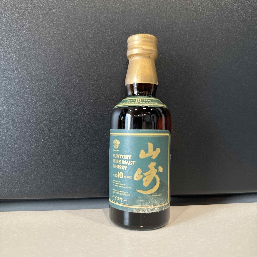 サントリー ピュアモルト 山崎10年 50ml サントリー ピュアモルト 山崎10年 50ml