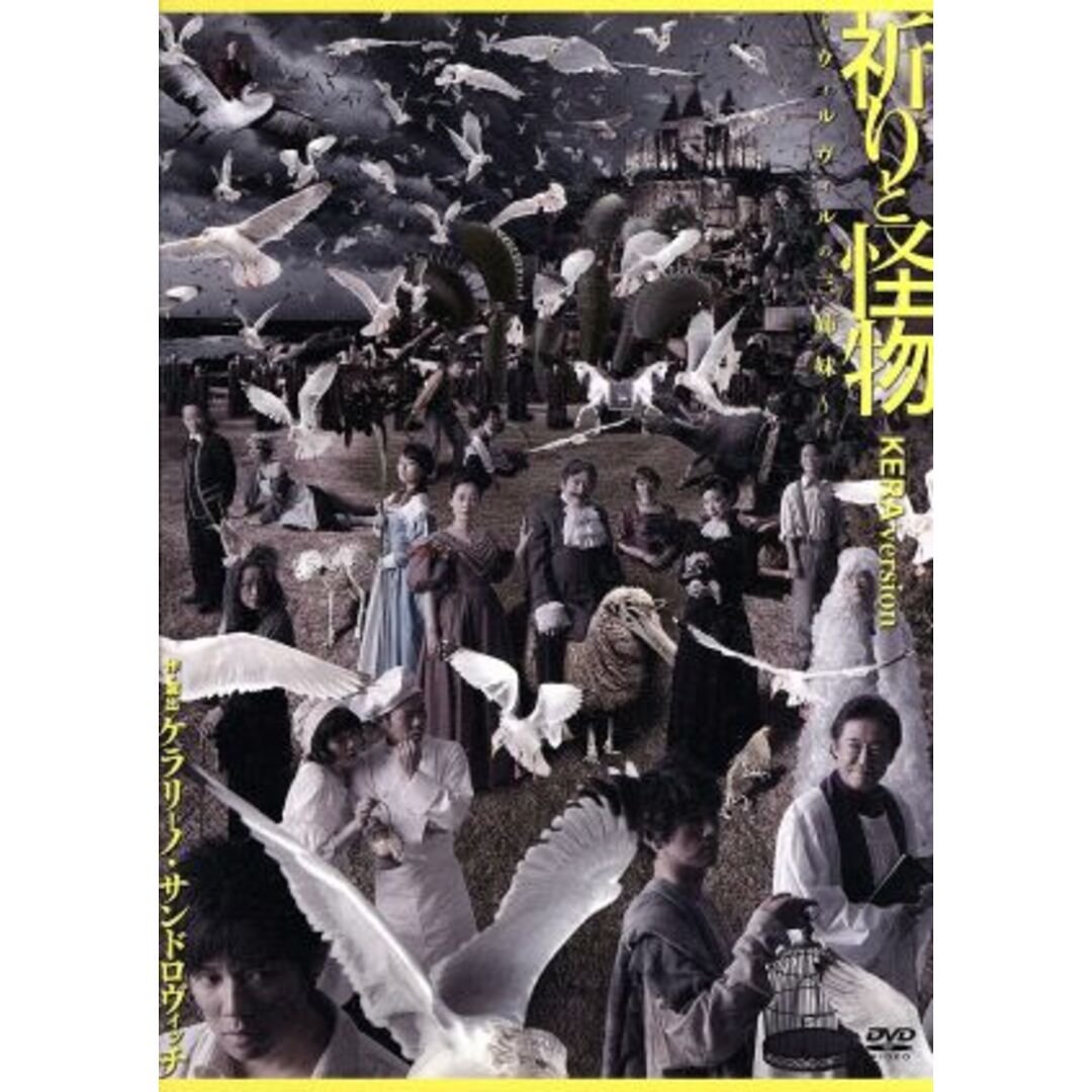 全巻セット【中古】DVD▽妖怪ウォッチ シャドウサイド(15枚 全巻セット【中古】DVD▽妖怪ウォッチ シャドウサイド(15枚