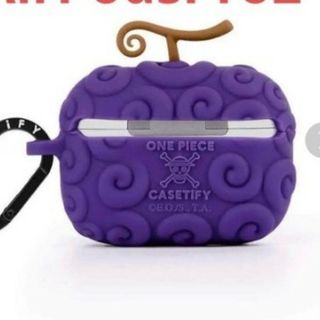 ONE PIECE - casetify ワンピース ゴムゴムの実 AirPodsPro ONE PIECE - casetify ワンピース ゴムゴムの実 AirPodsPro