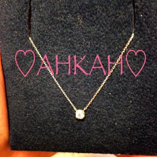 アーカー(AHKAH)の♡AHKAH♡値下げ〜♪(ネックレス)