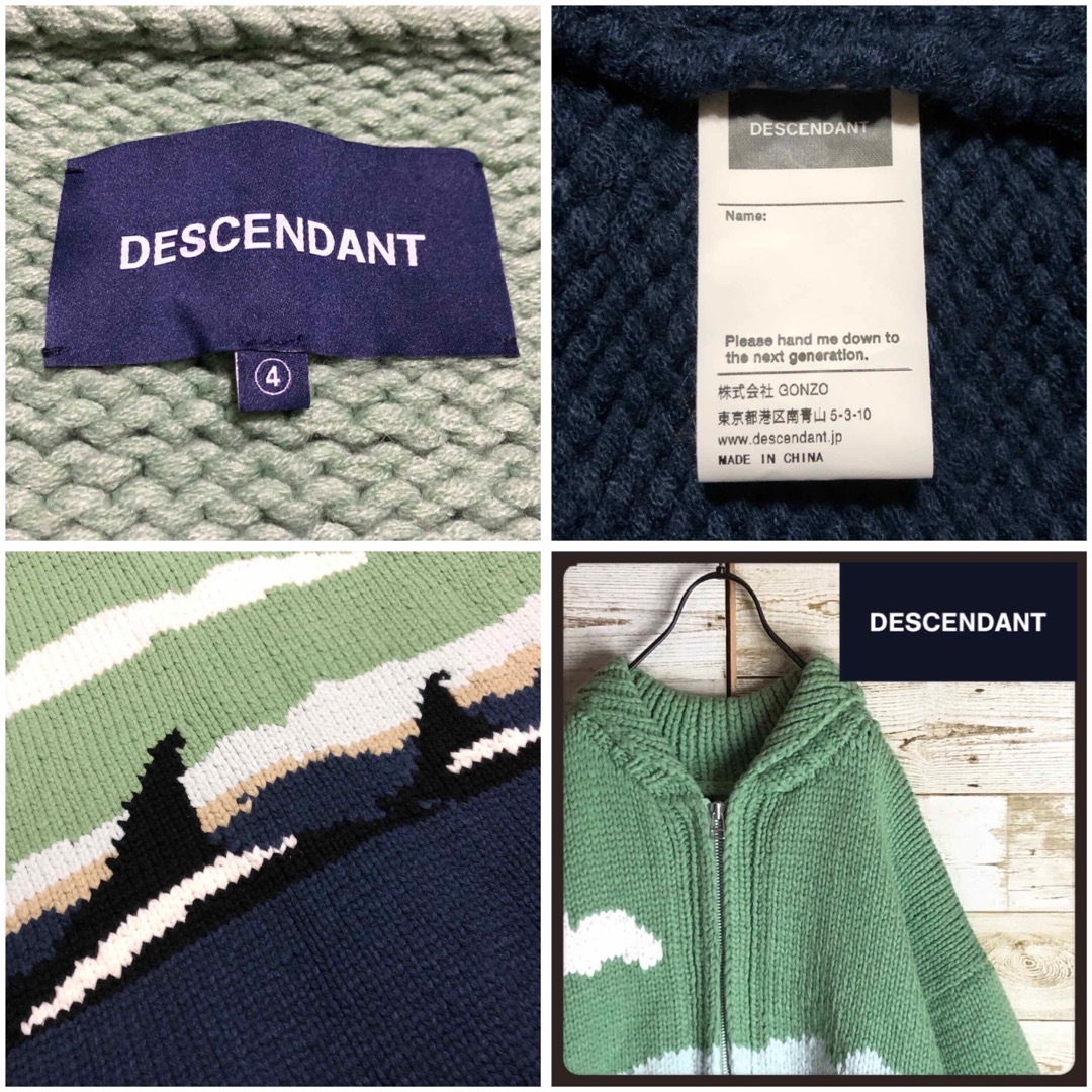 descendant ディセンダント カウチンセーター サイズ4 descendant ディセンダント カウチンセーター サイズ4