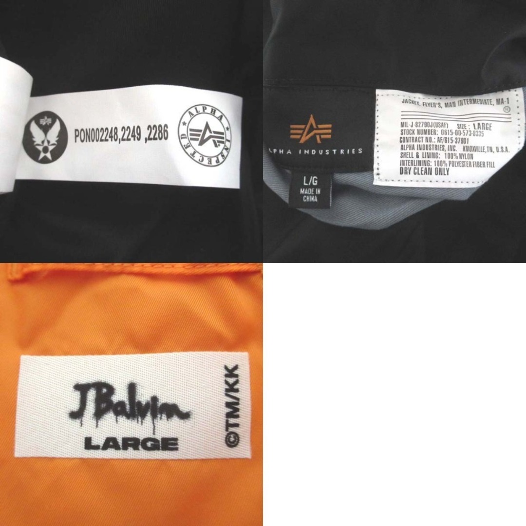 美品 21SS J Balvin×Takashi Murakami ジェーバルヴィン×村上隆 美品 21SS J Balvin×Takashi Murakami ジェーバルヴィン×村上隆