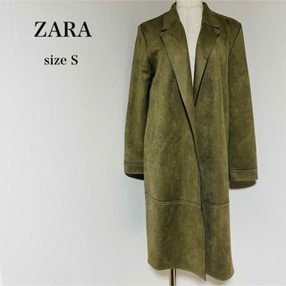 ZARA(チェスターコート ・ グリーン・カーキ/緑色系)のフリマ ZARA(チェスターコート ・ グリーン・カーキ/緑色系)のフリマ