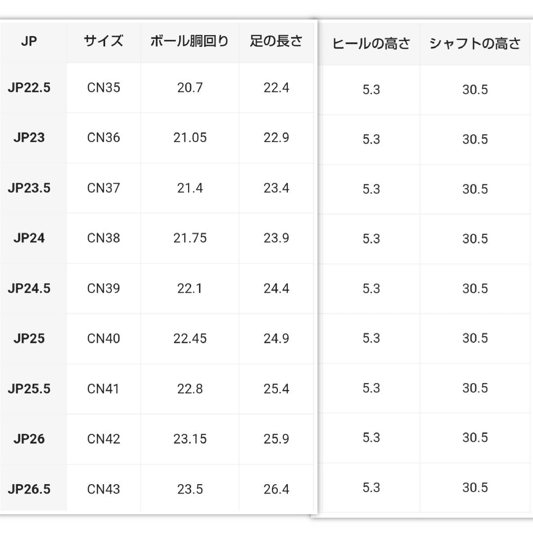 SHEIN - 最終sale!! ウェッジ ニーハイブーツ ジッパー付き の SHEIN - 最終sale!! ウェッジ ニーハイブーツ ジッパー付き の