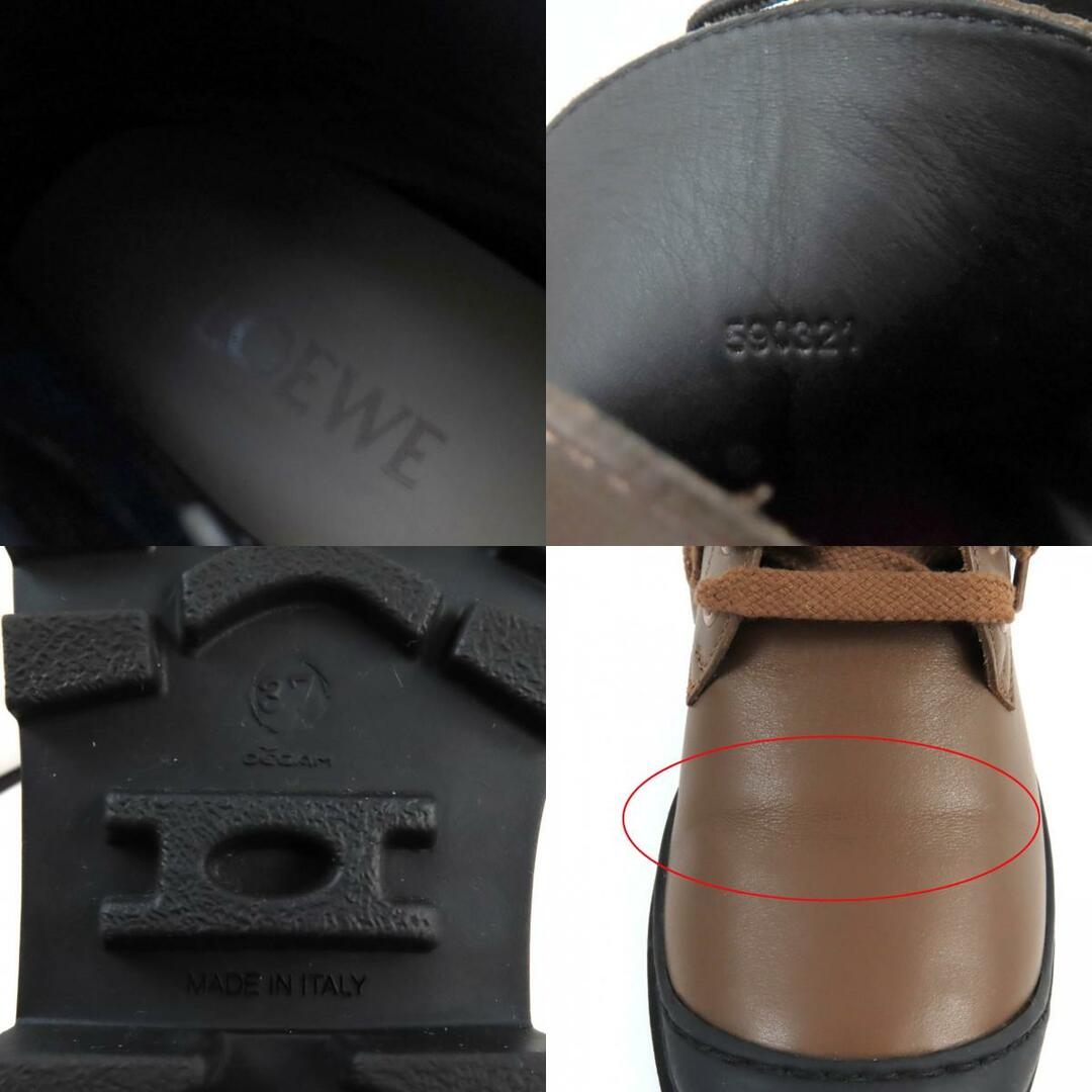極美品☆LOEWE ロエベ 590321 ロゴプルストラップ付 レース 極美品☆LOEWE ロエベ 590321 ロゴプルストラップ付 レース