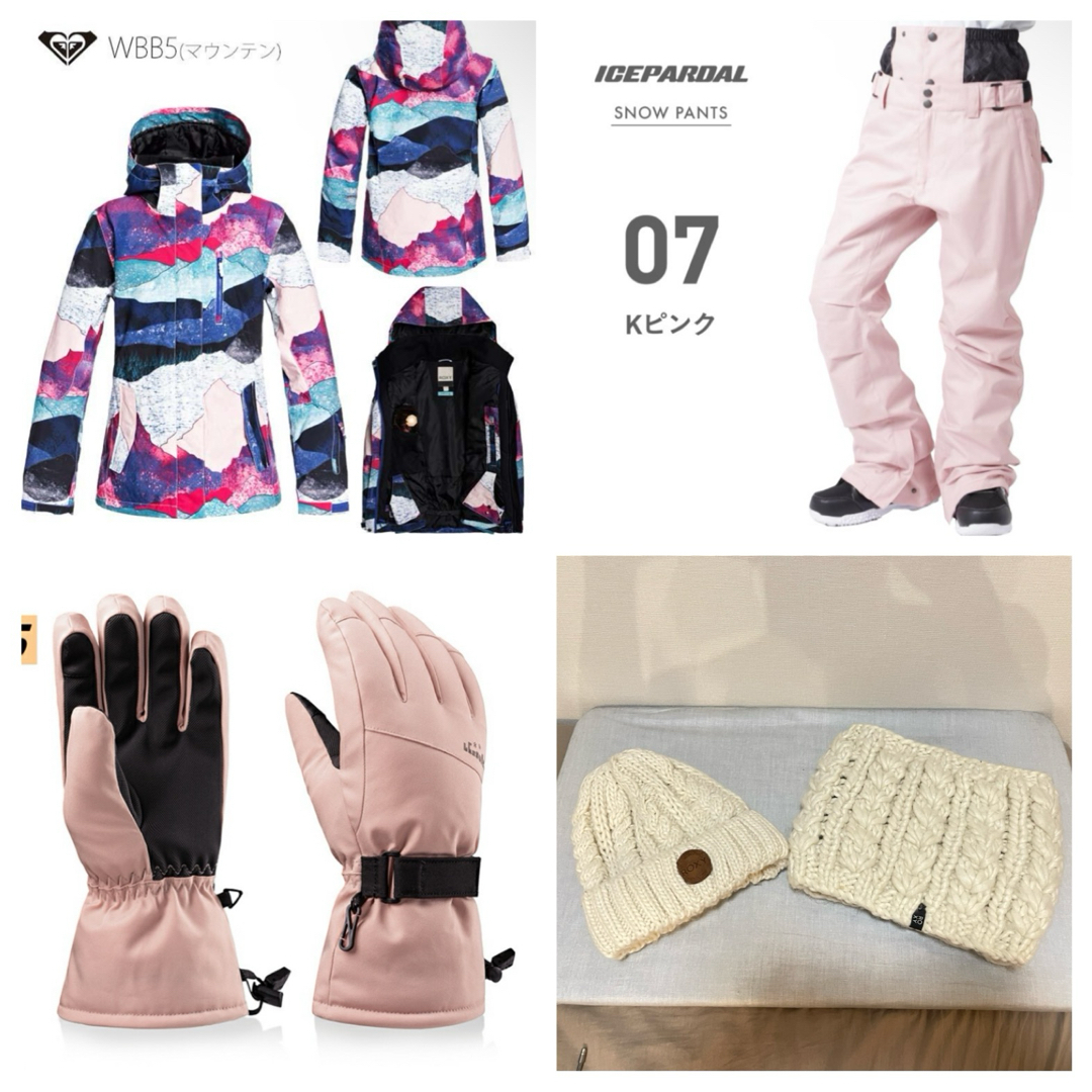 ROXYなど スノボウェア 5点セット ROXYなど スノボウェア 5点セット