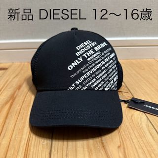 断捨離中*プロフ必ずご確認下さい|フリマアプリ ラクマ 断捨離中*プロフ必ずご確認下さい|フリマアプリ ラクマ