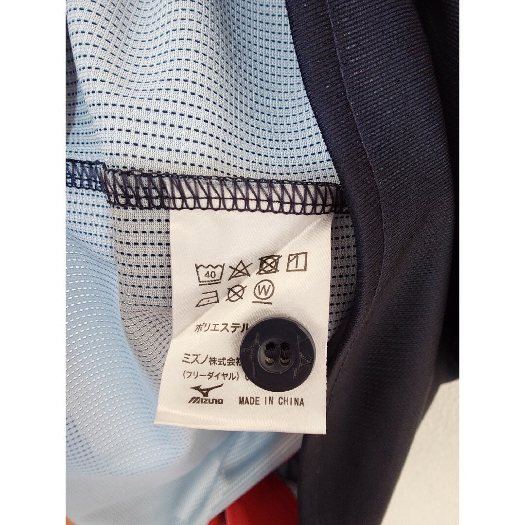MIZUNO - 未使用! 侍ジャパン ビジター ユニフォーム Oサイズ MIZUNO - 未使用! 侍ジャパン ビジター ユニフォーム Oサイズ