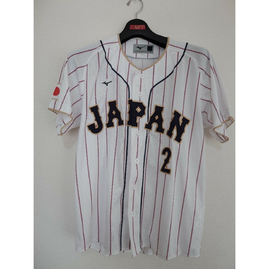 侍ジャパン 源田壮亮 ユニフォーム M WBC 2023 埼玉西武ライオンズ 侍ジャパン 源田壮亮 ユニフォーム M WBC 2023 埼玉西武ライオンズ