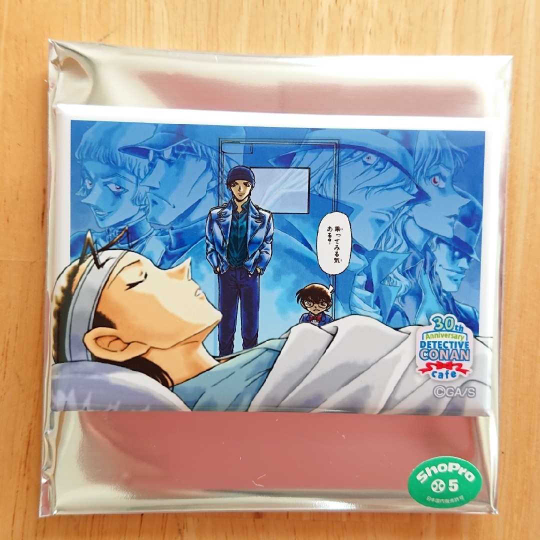 名探偵コナン 連載30周年記念カフェ スクエアバッジ A B セット ① 名
