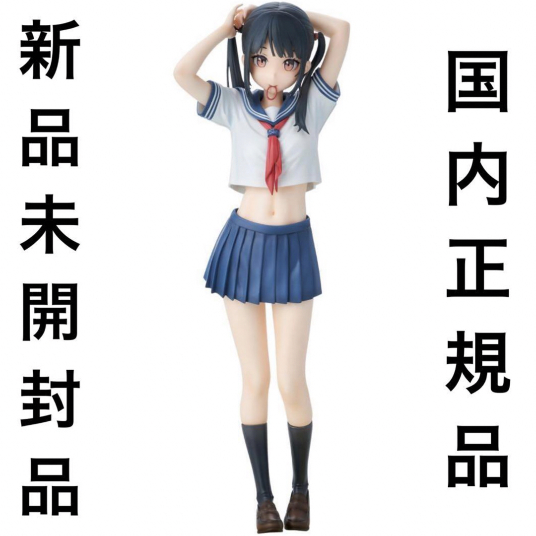 現状品 ユニオンクリエイティブ 悪く カントク『セーラー服の 現状品 ユニオンクリエイティブ 悪く カントク『セーラー服の