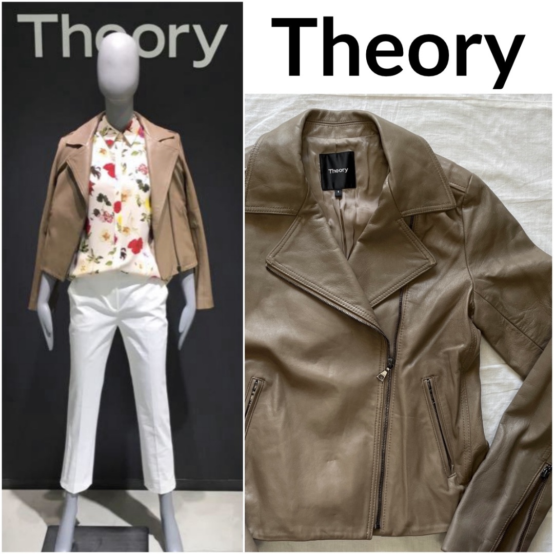 Theory - Theory セオリー ラムレザー 羊革 ダブルライダース Theory - Theory セオリー ラムレザー 羊革 ダブルライダース