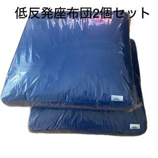 True Sleeper(クッション)のフリマアイテム一覧 True Sleeper(クッション)のフリマアイテム一覧