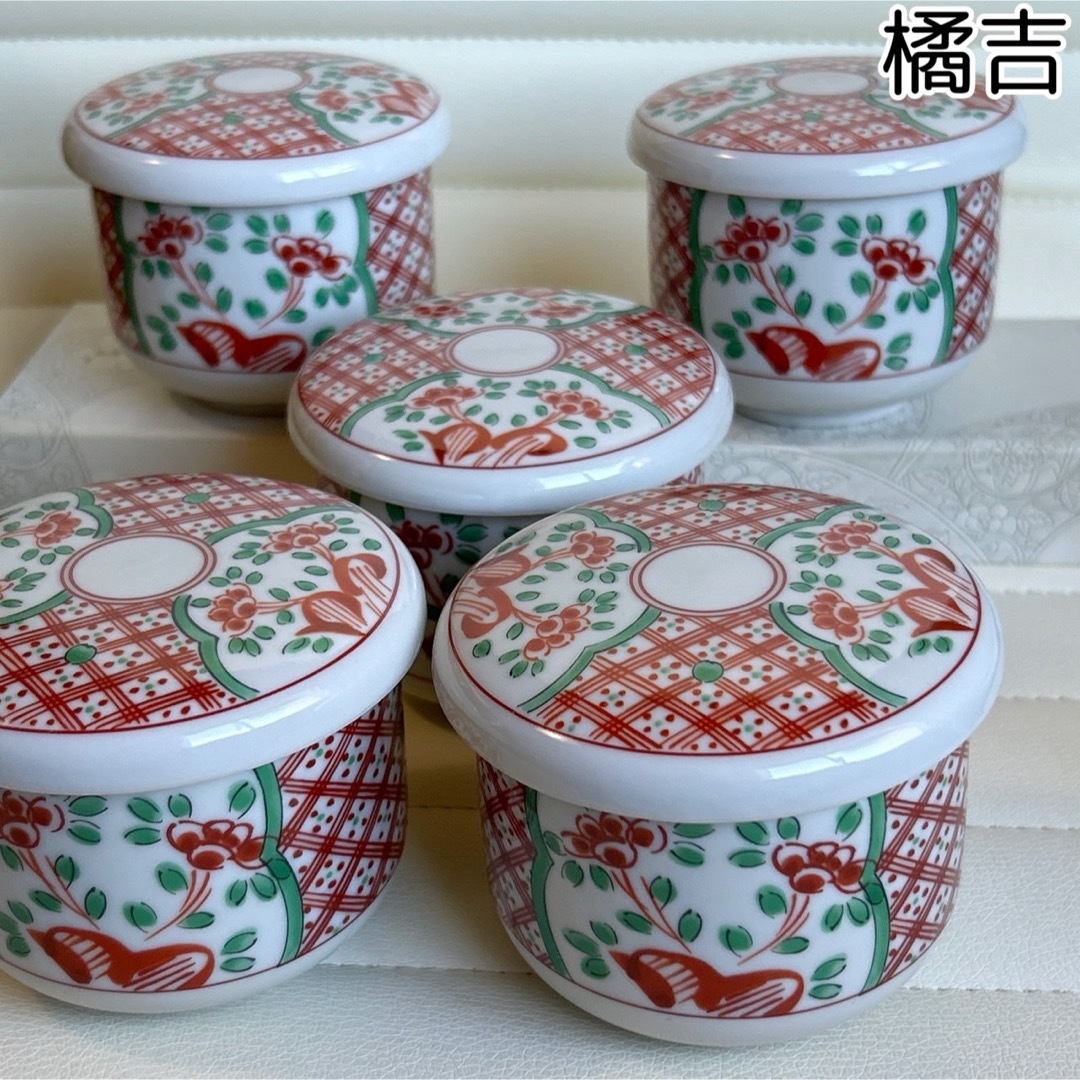 たち吉 - たち吉 赤絵 間取花紋 蓋付き碗揃 5客セット 茶碗蒸し たち吉 - たち吉 赤絵 間取花紋 蓋付き碗揃 5客セット 茶碗蒸し