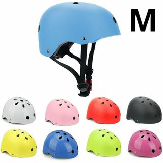 ❤大特価❤ 自転車 ヘルメット 超軽量ヘルメット ブルー スポーツヘルメット M(その他)