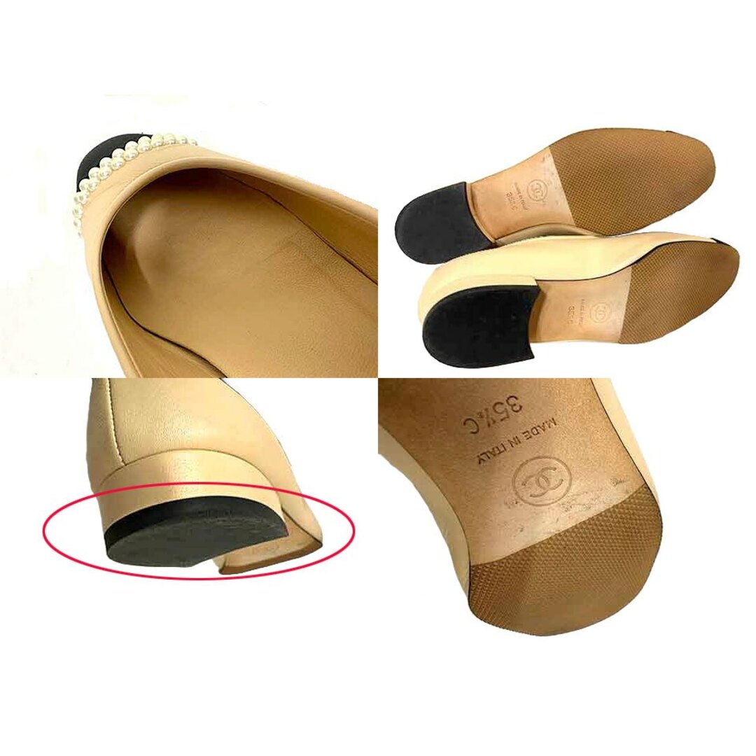 CHANEL - 【中古】CHANEL シャネル 靴 レディース パンプス CHANEL - 【中古】CHANEL シャネル 靴 レディース パンプス