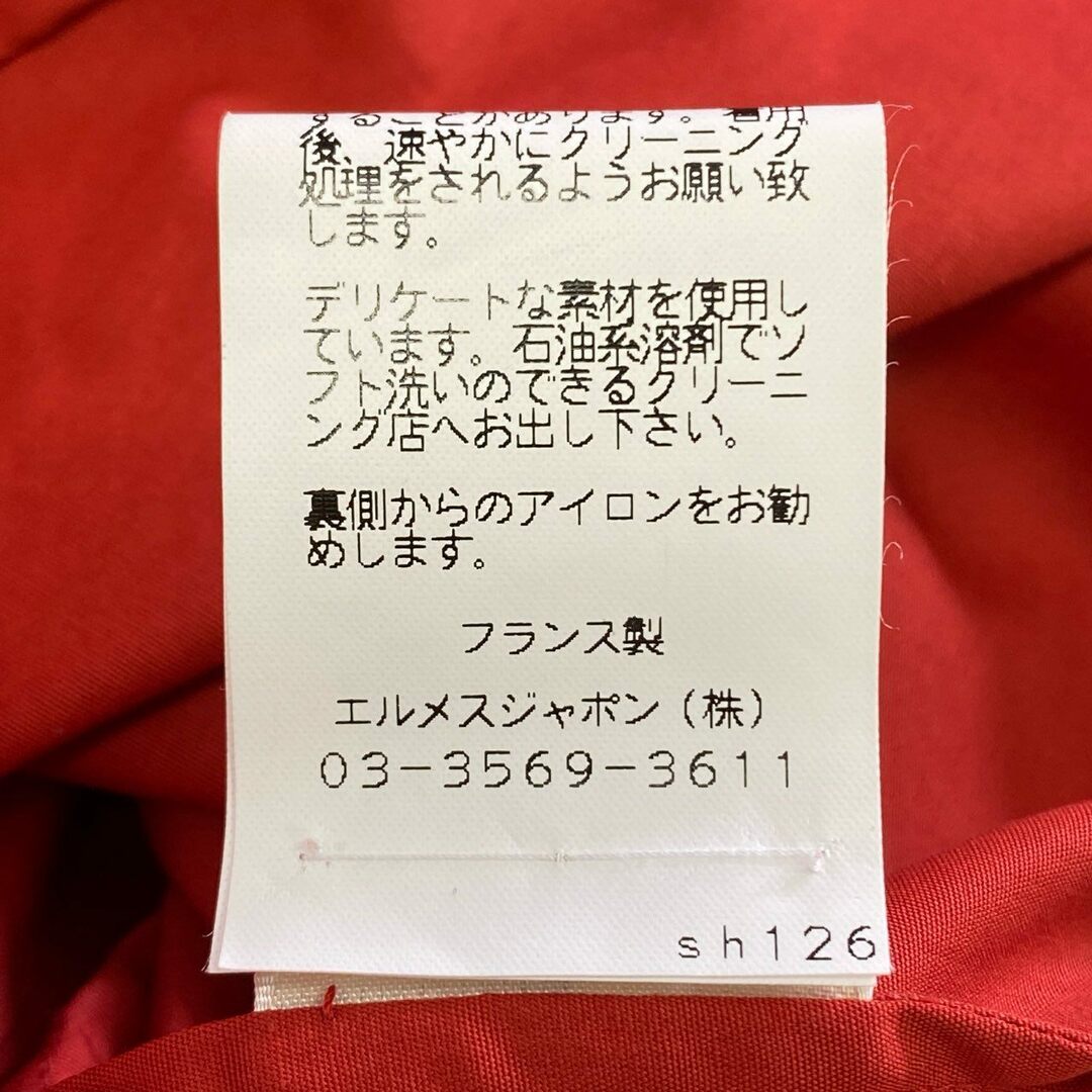 HERMES - 49k8 HERMES エルメス マルジェラ期 ヴァルーズ 長袖 HERMES - 49k8 HERMES エルメス マルジェラ期 ヴァルーズ 長袖