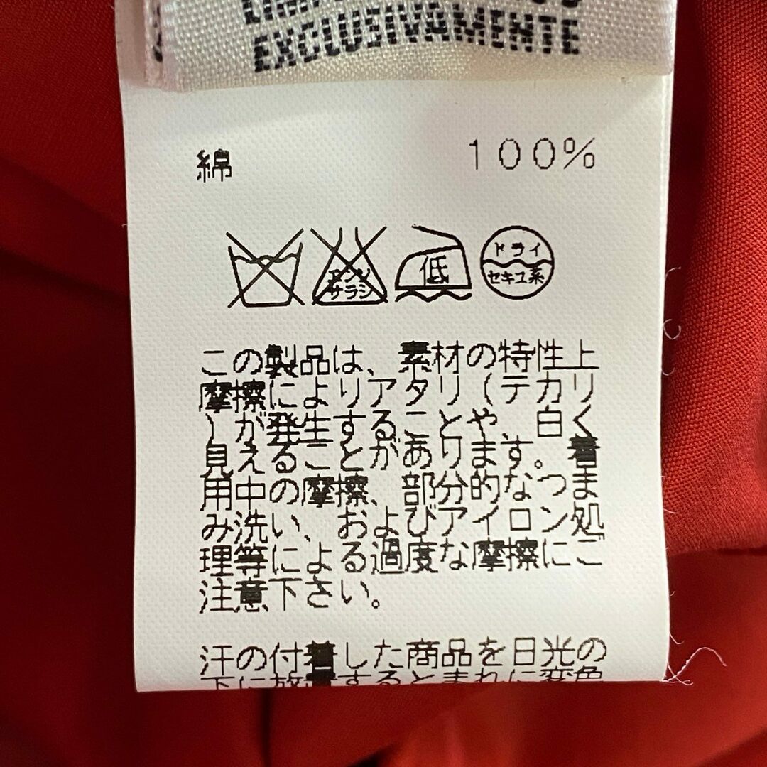 HERMES - 49k8 HERMES エルメス マルジェラ期 ヴァルーズ 長袖 HERMES - 49k8 HERMES エルメス マルジェラ期 ヴァルーズ 長袖