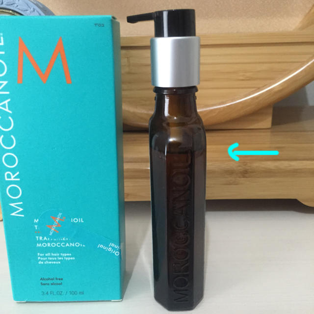 Moroccan oil(モロッカンオイル)のモロッカンオイル トリートメント コスメ/美容のヘアケア/スタイリング(ヘアケア)の商品写真