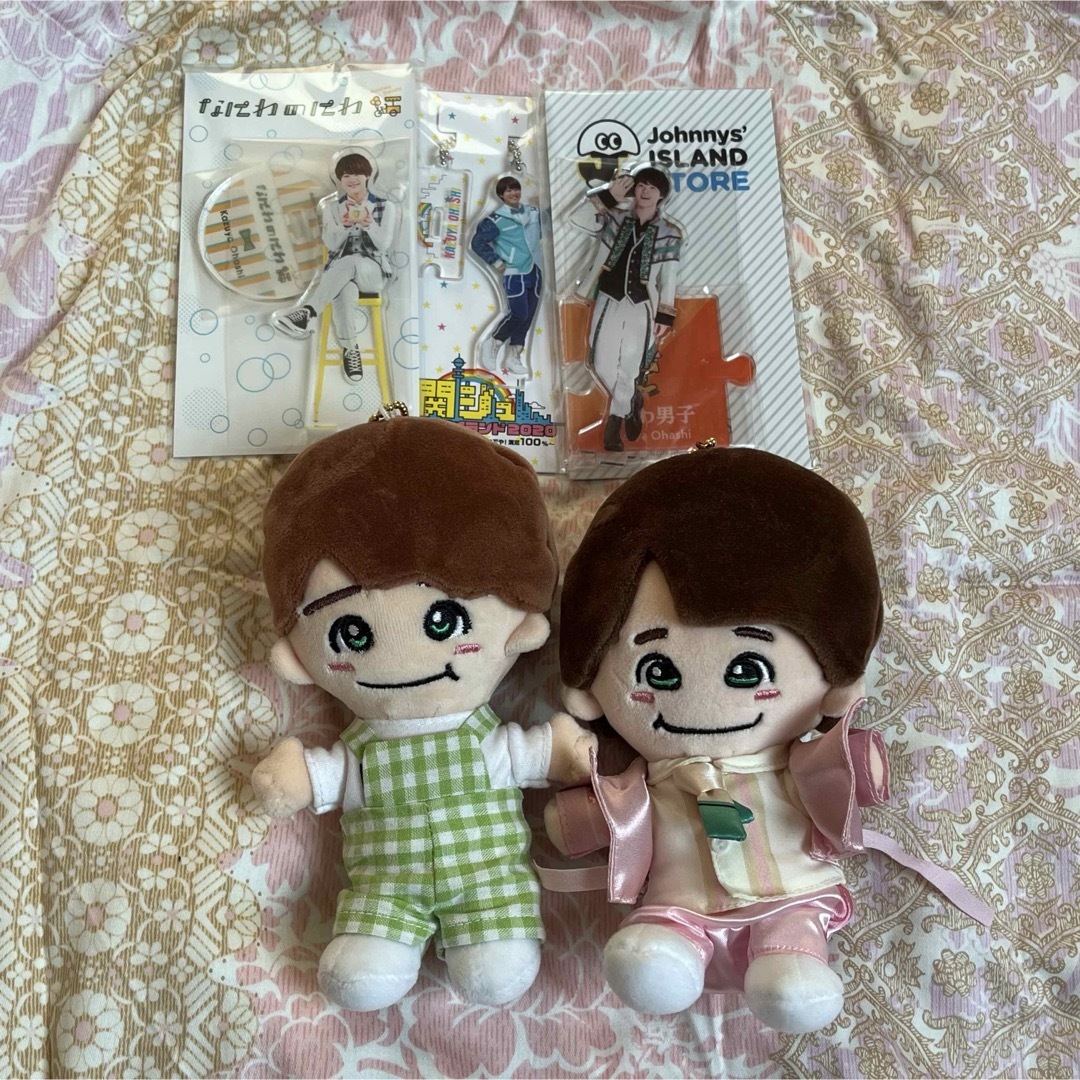 ❤︎なにわ男子 大橋和也 まとめ売り ちびぬい アクスタ うちわ ❤︎なにわ男子 大橋和也 まとめ売り ちびぬい アクスタ うちわ
