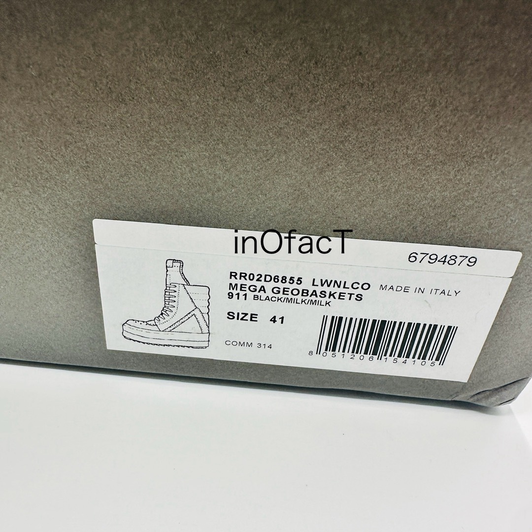 41 Rick Owens GEO リックオウエンス メガバンパー ジオバスの 41 Rick Owens GEO リックオウエンス メガバンパー ジオバスの