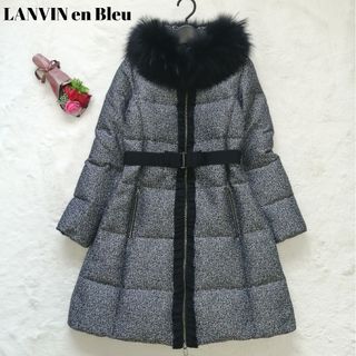 LANVIN en Bleu(ダウンコート)のフリマアイテム一覧 LANVIN en Bleu(ダウンコート)のフリマアイテム一覧